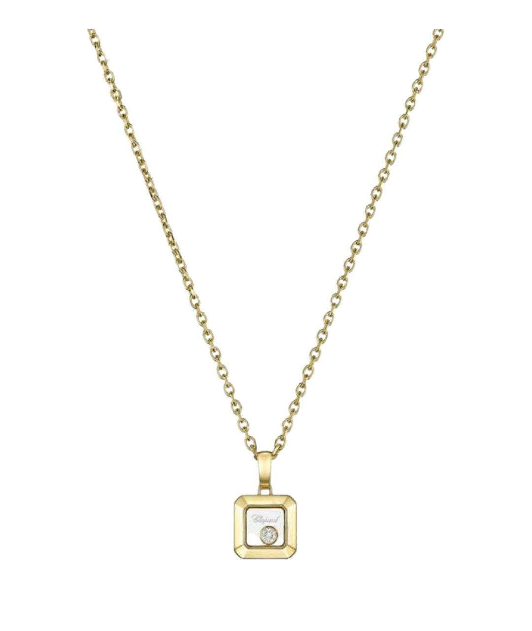 CHOPARD Золотое колье из желтого золота, фото 1