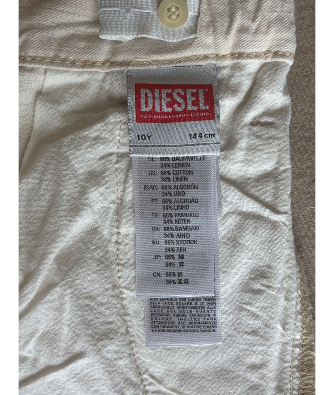 DIESEL Бежевые хлопковые детские джинсы, фото 5