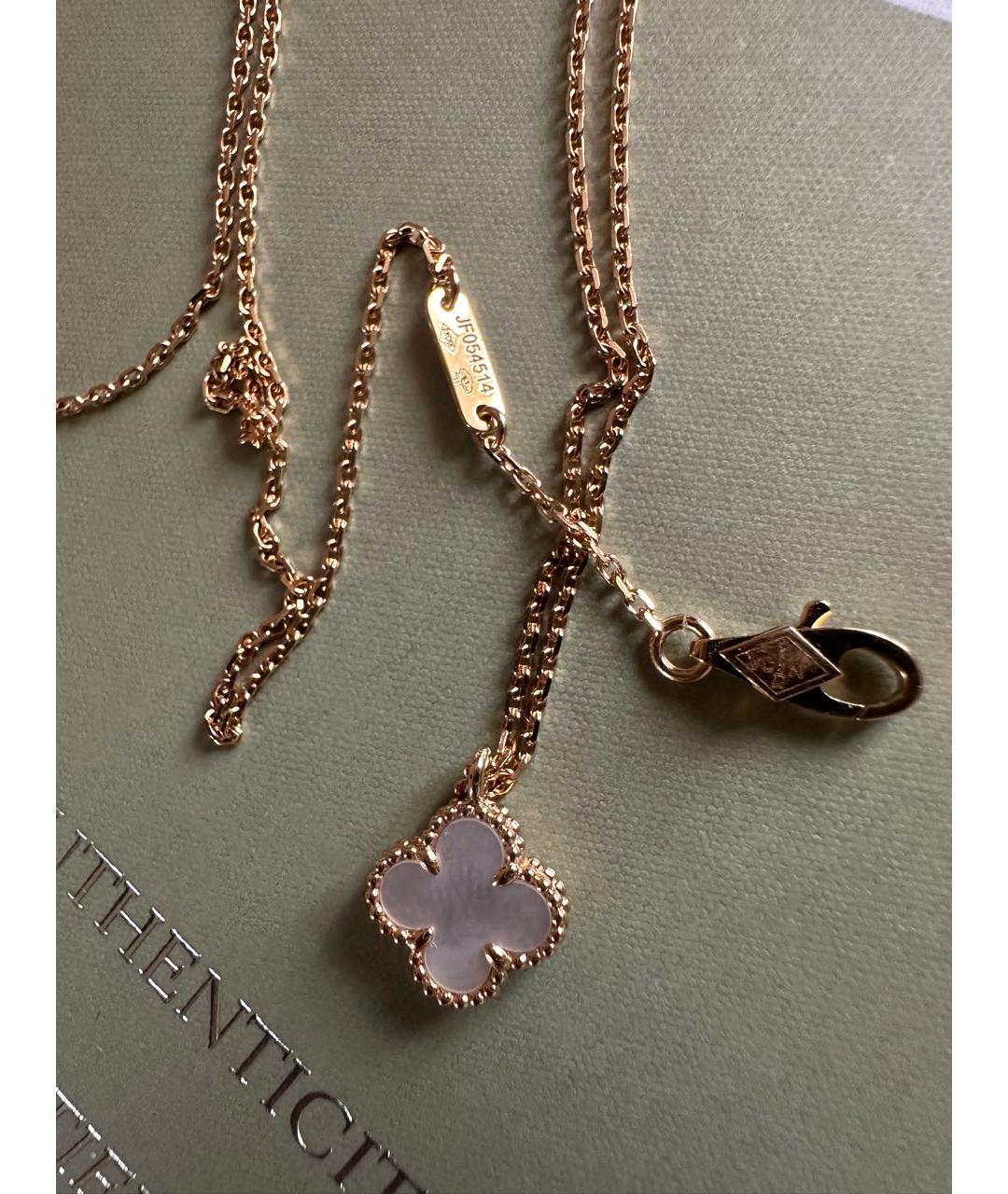 VAN CLEEF & ARPELS Золотое колье из желтого золота, фото 6