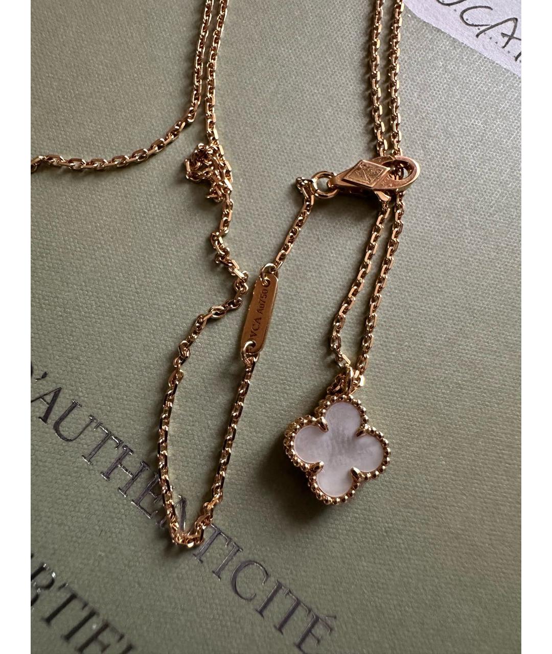 VAN CLEEF & ARPELS Золотое колье из желтого золота, фото 5