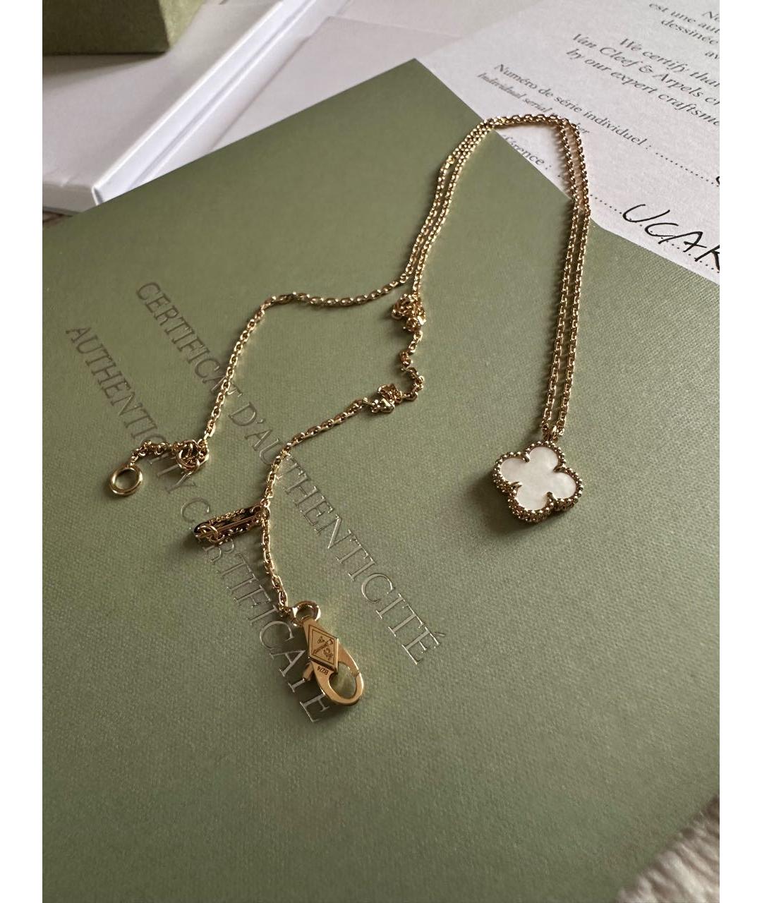 VAN CLEEF & ARPELS Золотое колье из желтого золота, фото 3