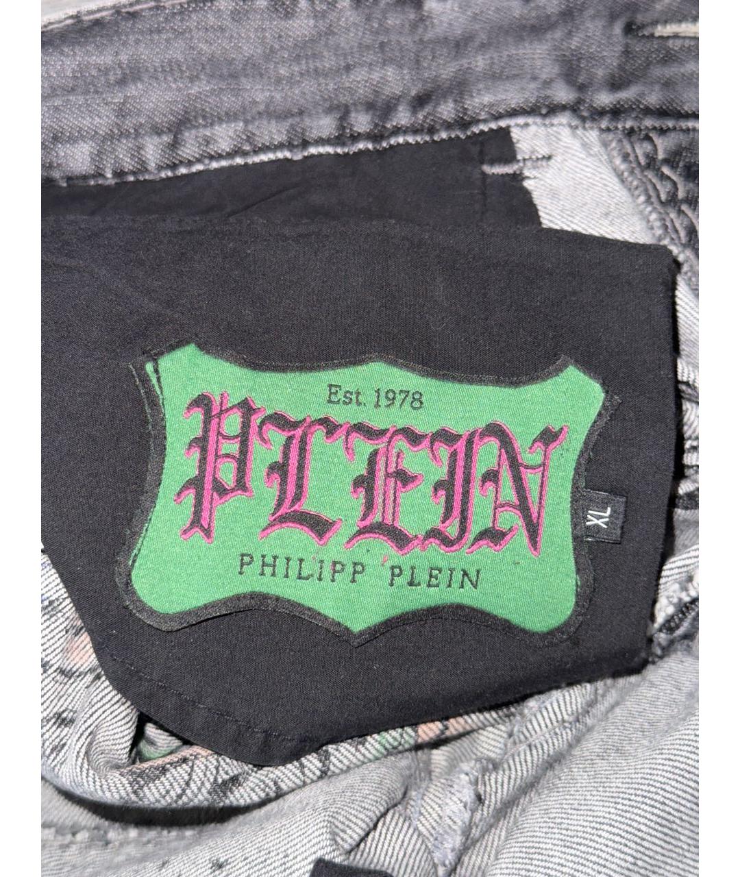 PHILIPP PLEIN Серые хлопковые прямые джинсы, фото 6