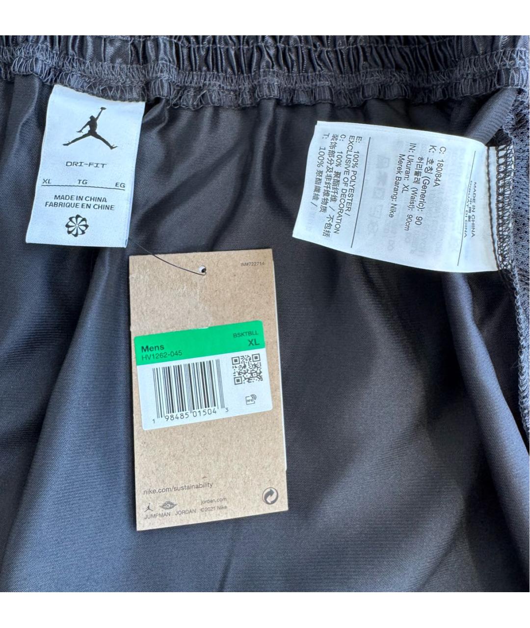 NIKE Черные полиэстеровые повседневные брюки, фото 3