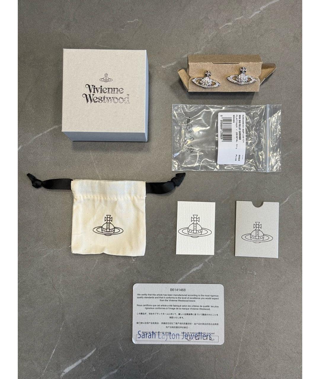 VIVIENNE WESTWOOD Серебряные латунные серьги, фото 6