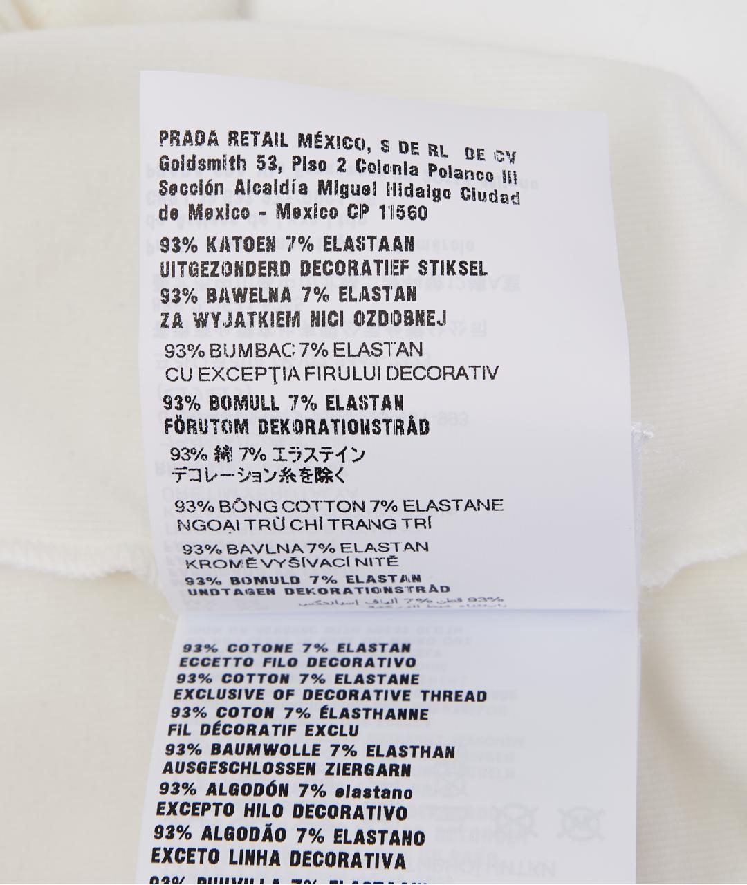 MIU MIU Белая хлопковая футболка, фото 6