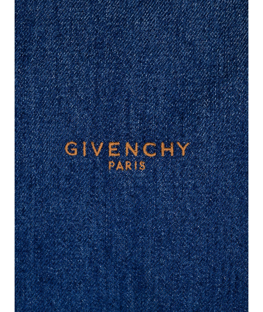 GIVENCHY Синяя хлопковая рубашка, фото 3