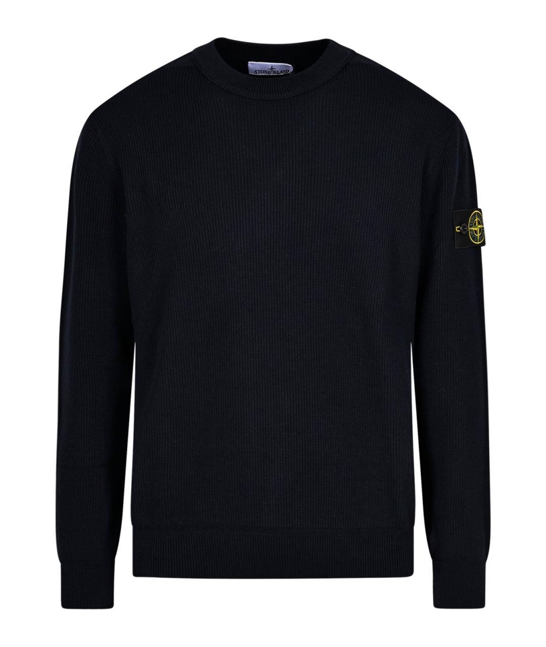 STONE ISLAND Синий кашемировый джемпер / свитер, фото 1