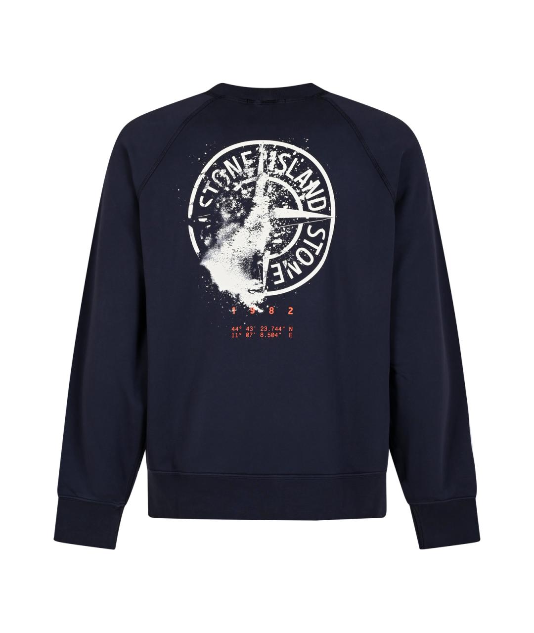 STONE ISLAND Синий хлопковый джемпер / свитер, фото 2