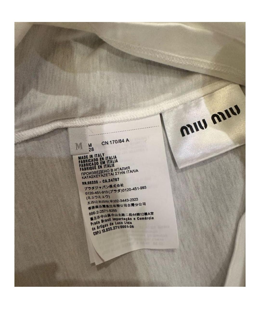 MIU MIU Белая хлопковая футболка, фото 4