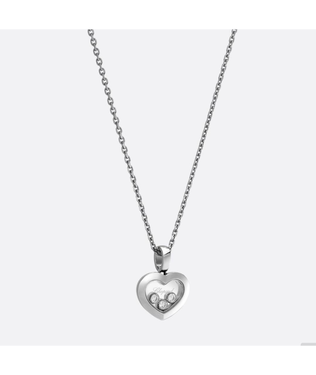 CHOPARD Серебряное колье из белого золота, фото 2