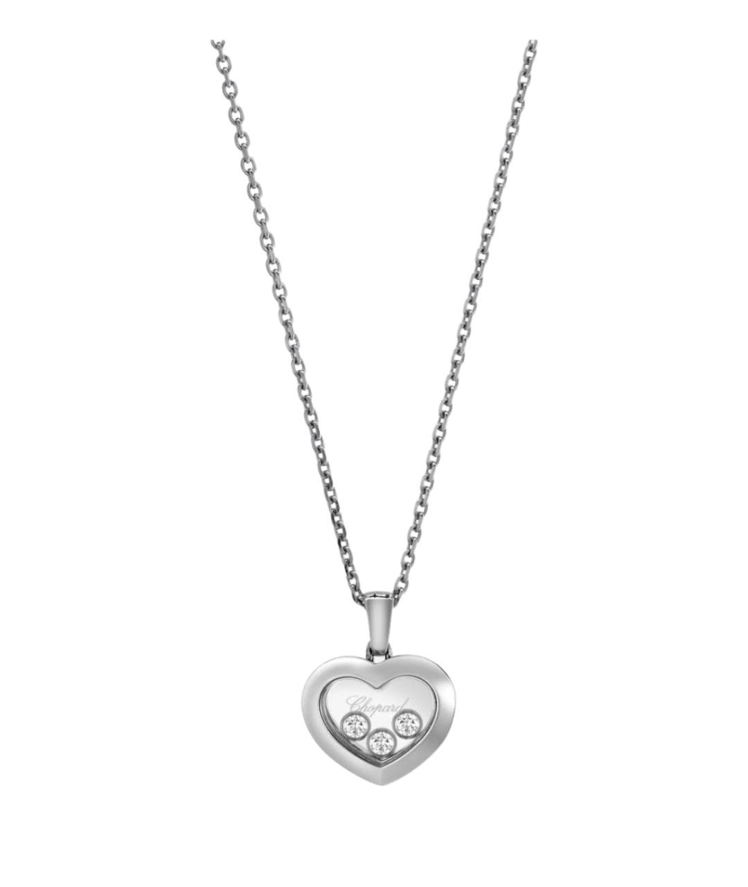 CHOPARD Серебряное колье из белого золота, фото 1