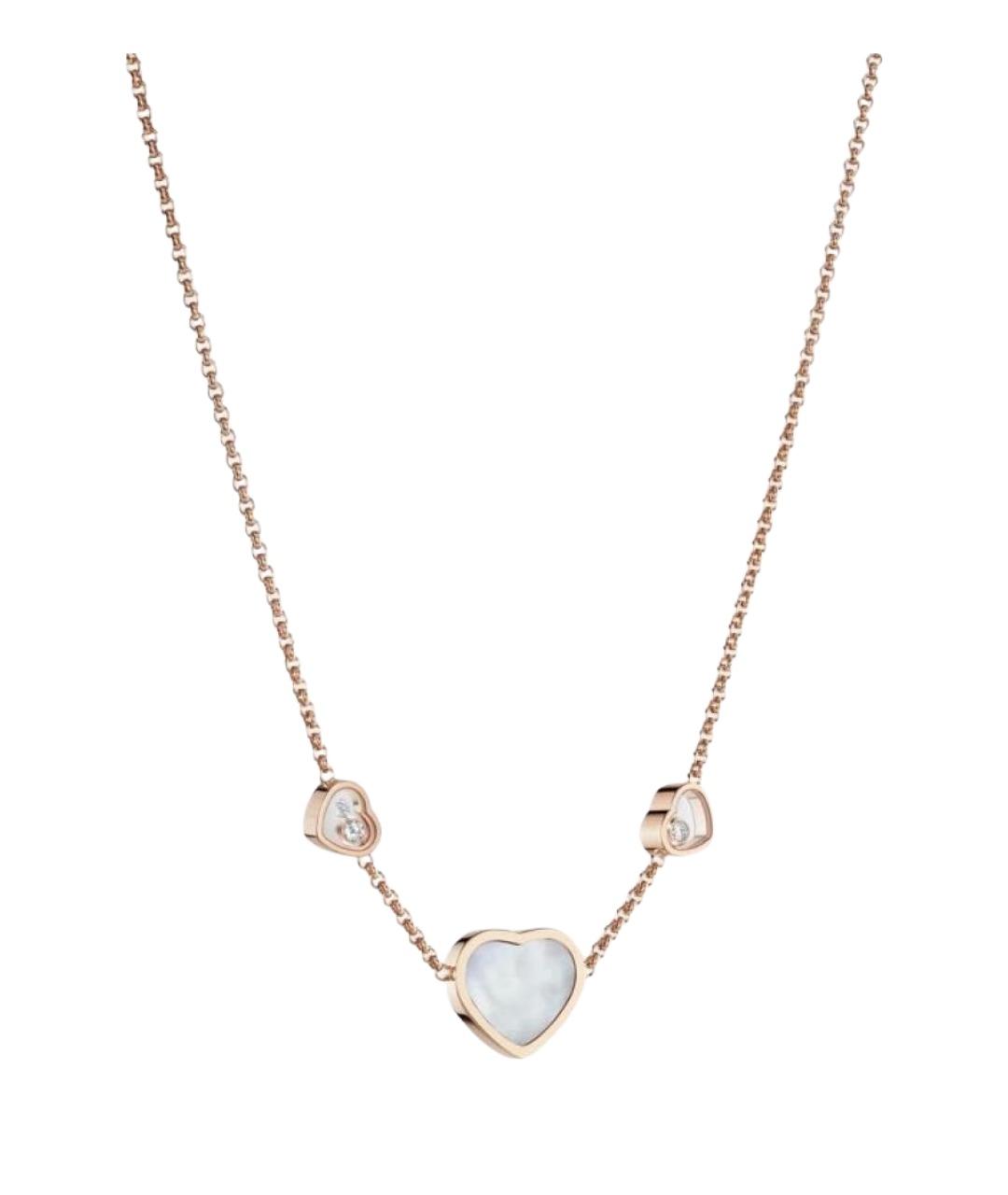 CHOPARD Золотое колье из розового золота, фото 1