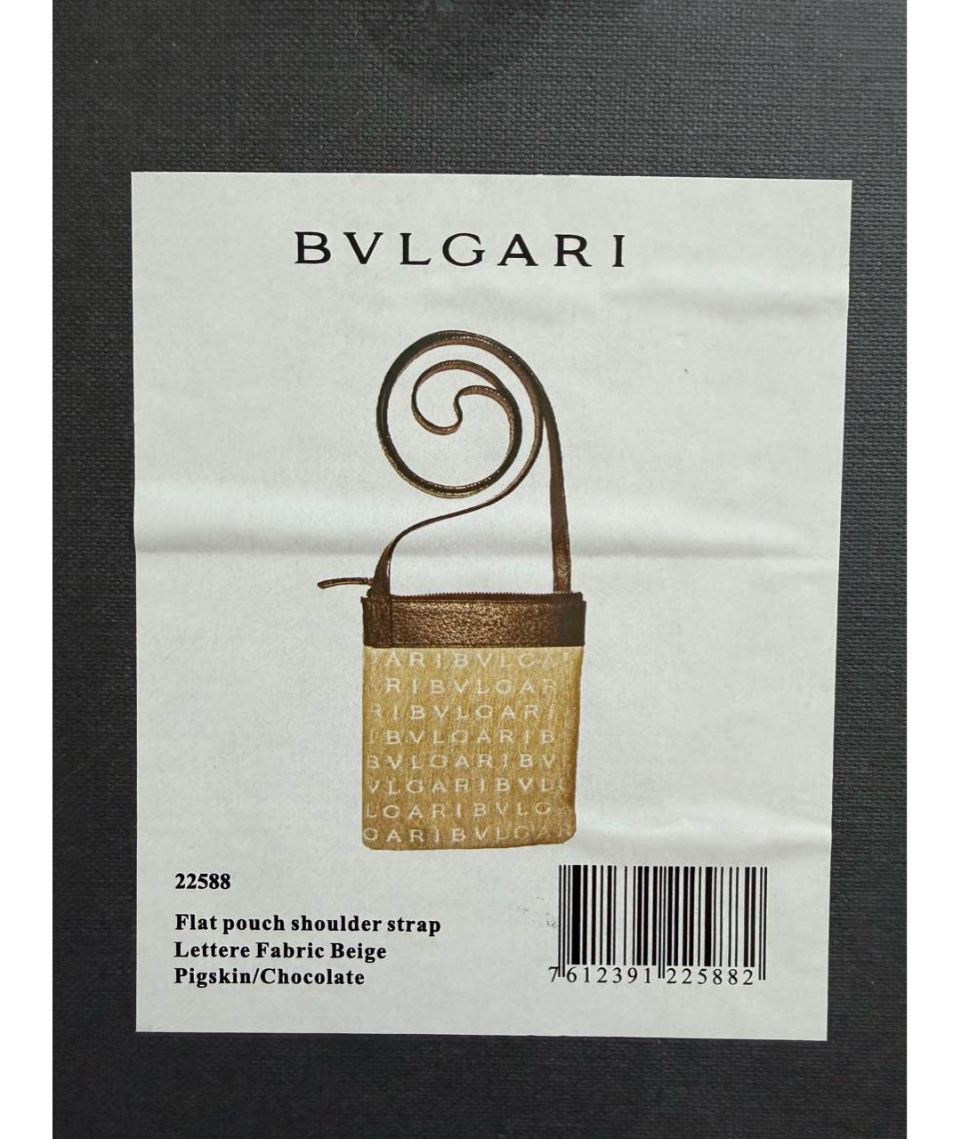 BVLGARI Коричневая кожаная сумка через плечо, фото 7