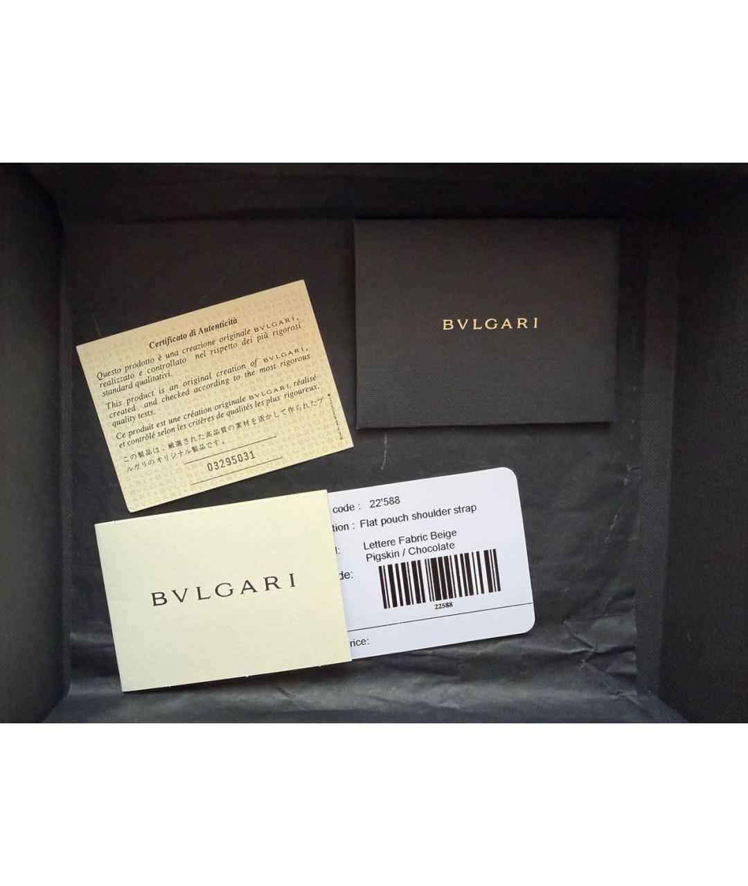 BVLGARI Коричневая кожаная сумка через плечо, фото 6