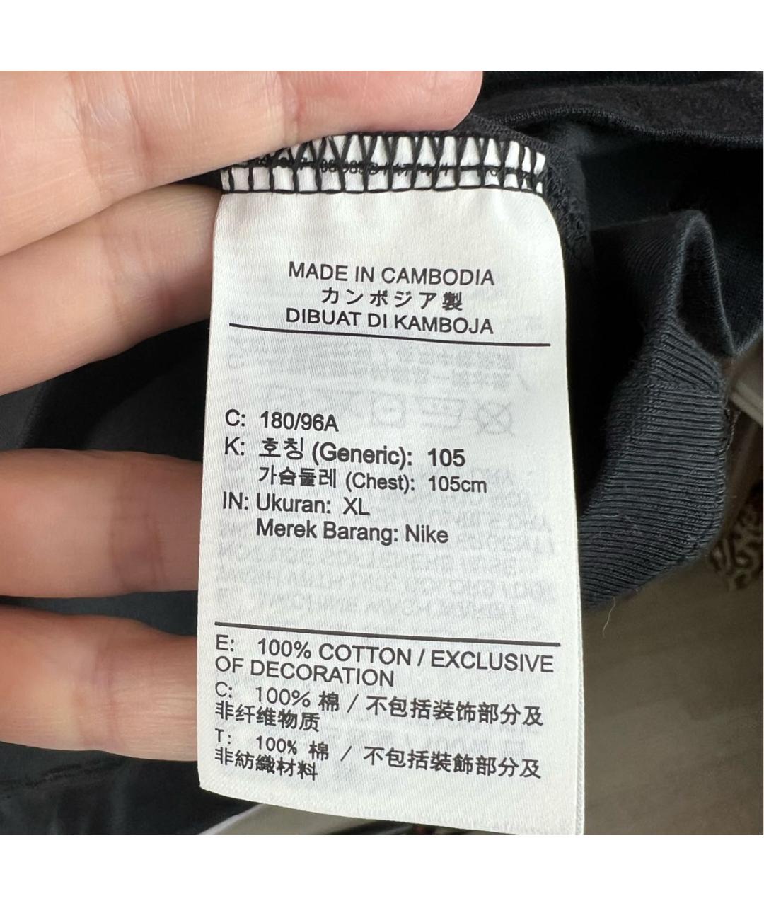 NIKE Черная футболка, фото 4