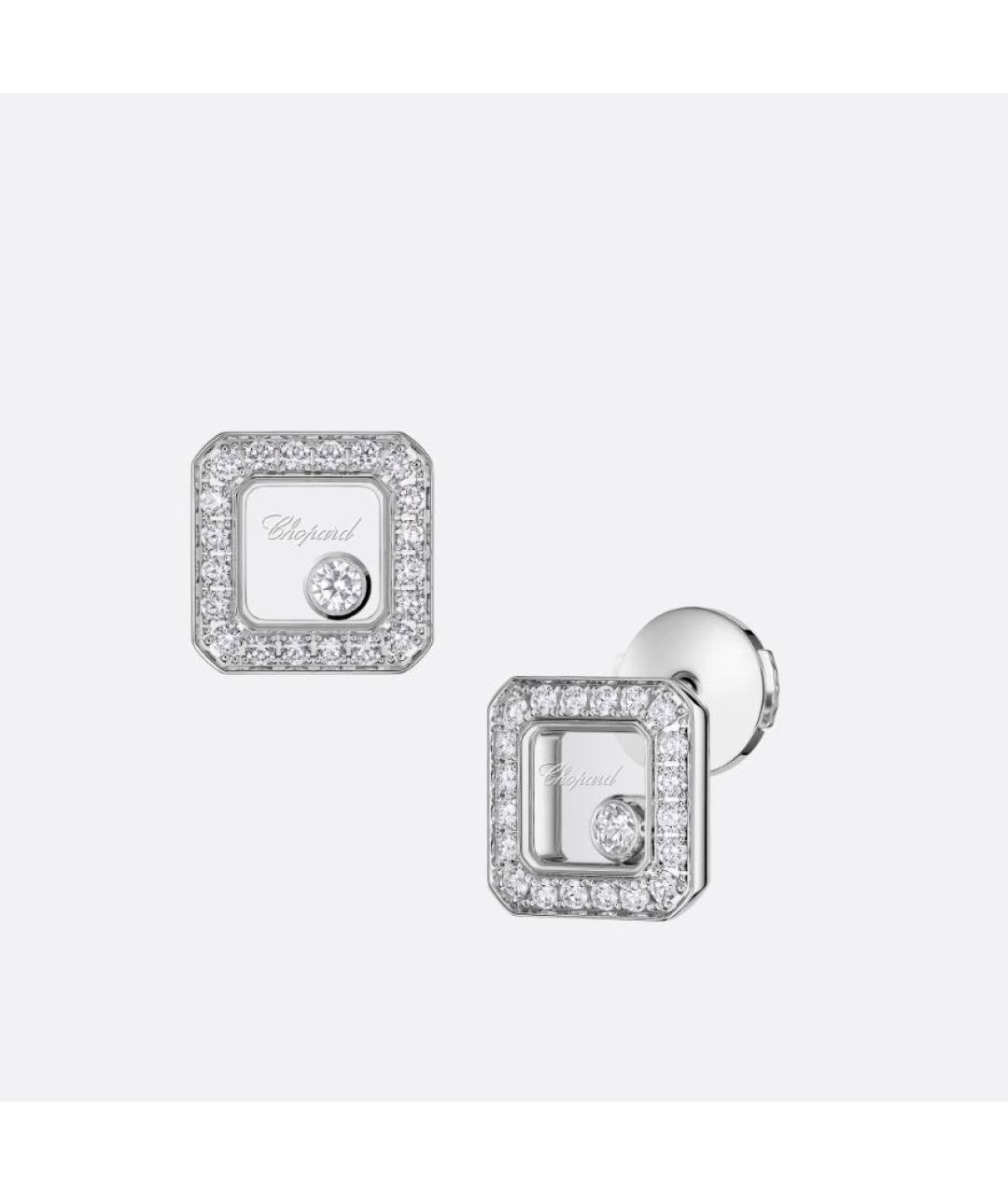 CHOPARD Серебряные серьги из белого золота, фото 3