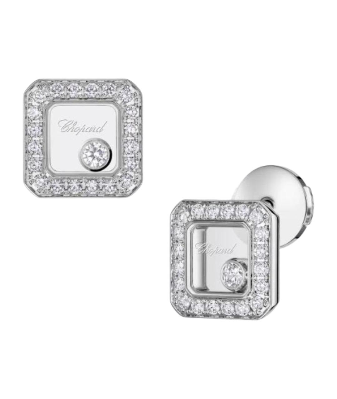 CHOPARD Серебряные серьги из белого золота, фото 1
