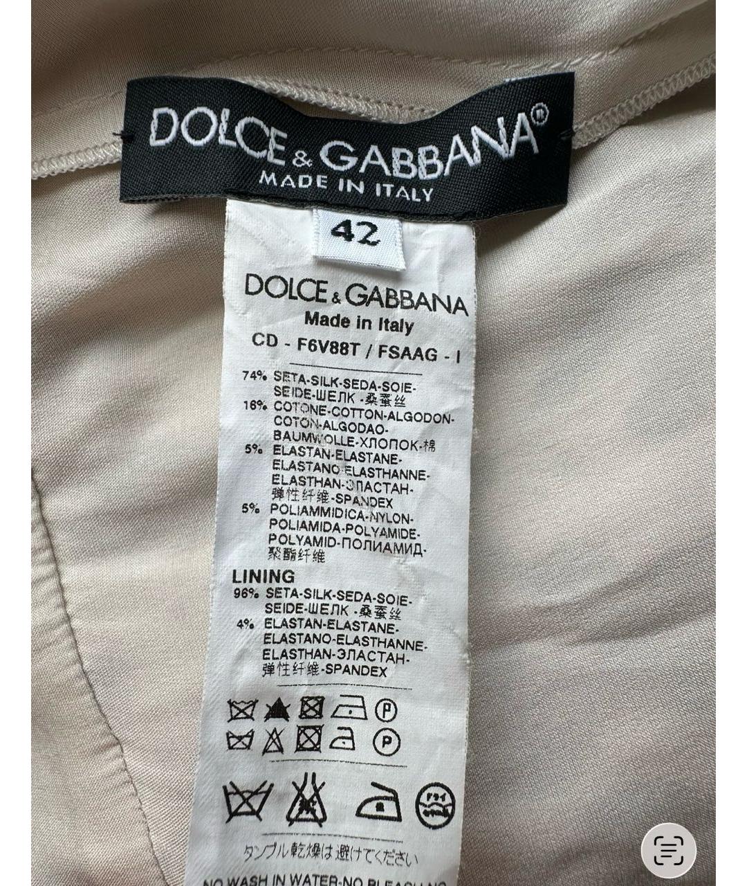 DOLCE&GABBANA Шелковое коктейльное платье, фото 4