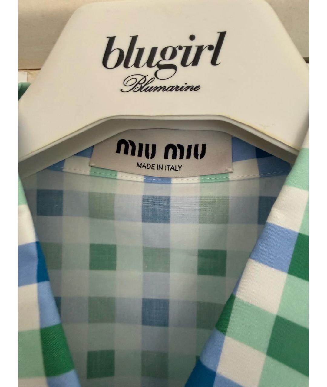 MIU MIU Мульти хлопковая рубашка, фото 3