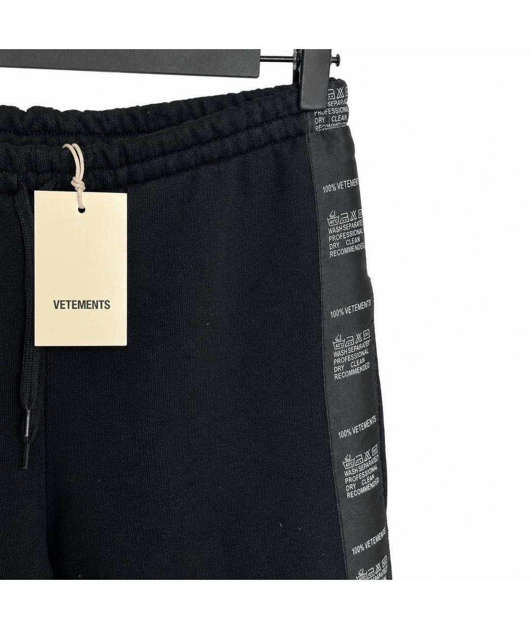 VETEMENTS Черные хлопковые прямые брюки, фото 2