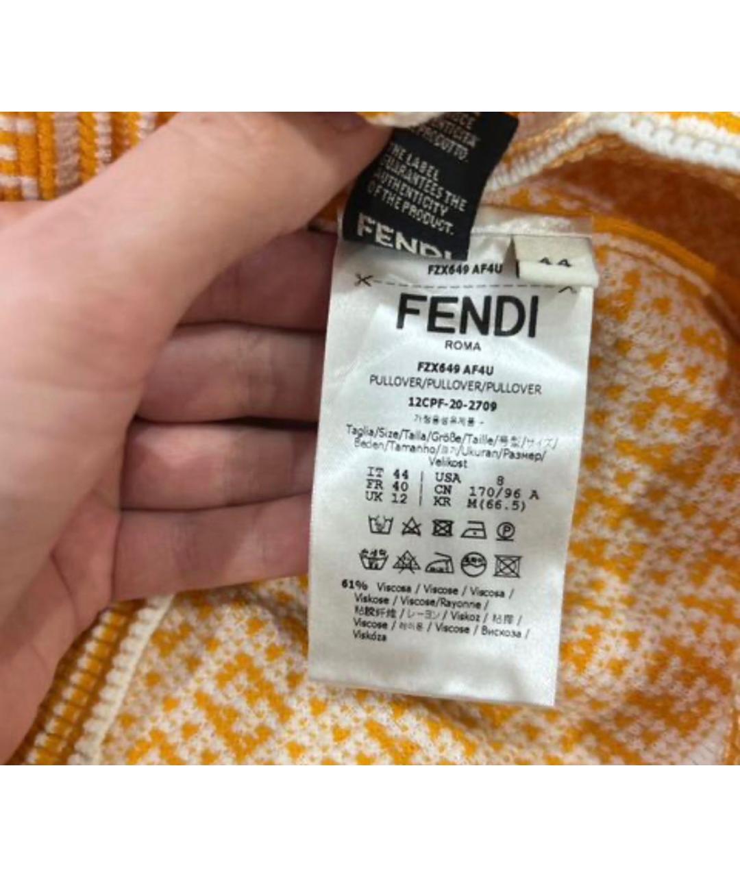 FENDI Горчичный вискозный костюм с брюками, фото 4