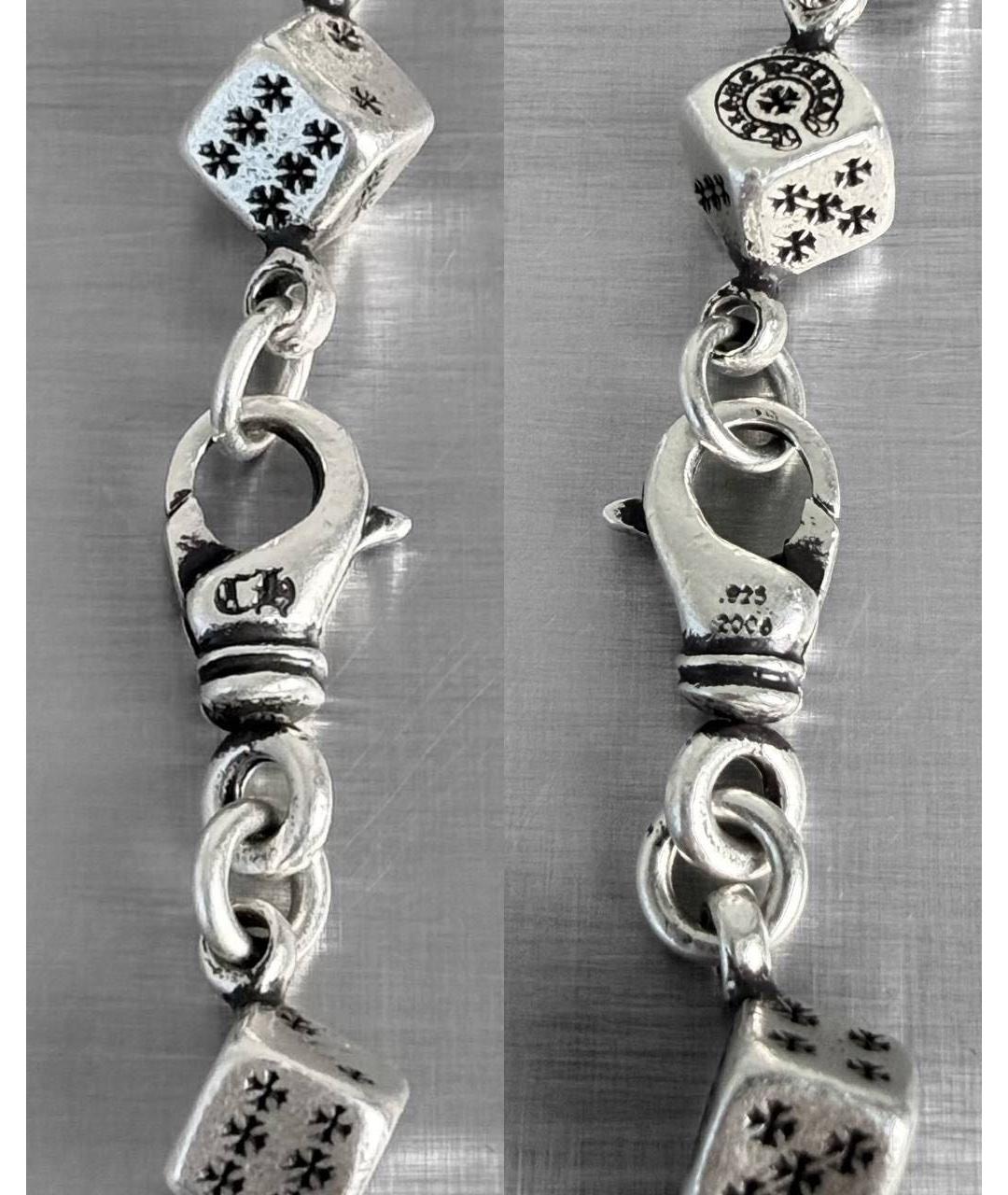 CHROME HEARTS Серебряный серебряный браслет, фото 4