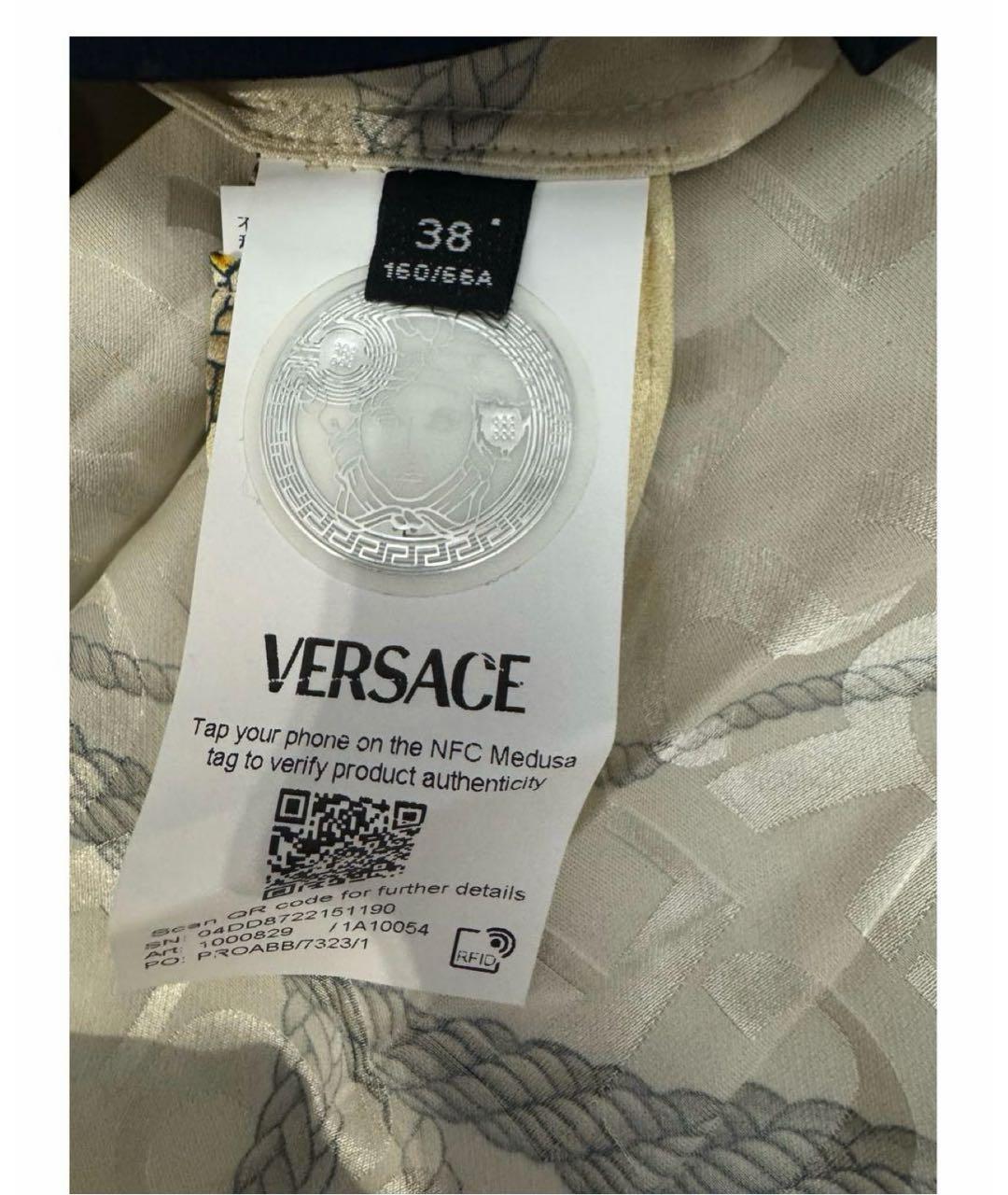 VERSACE Мульти шелковая юбка мини, фото 3