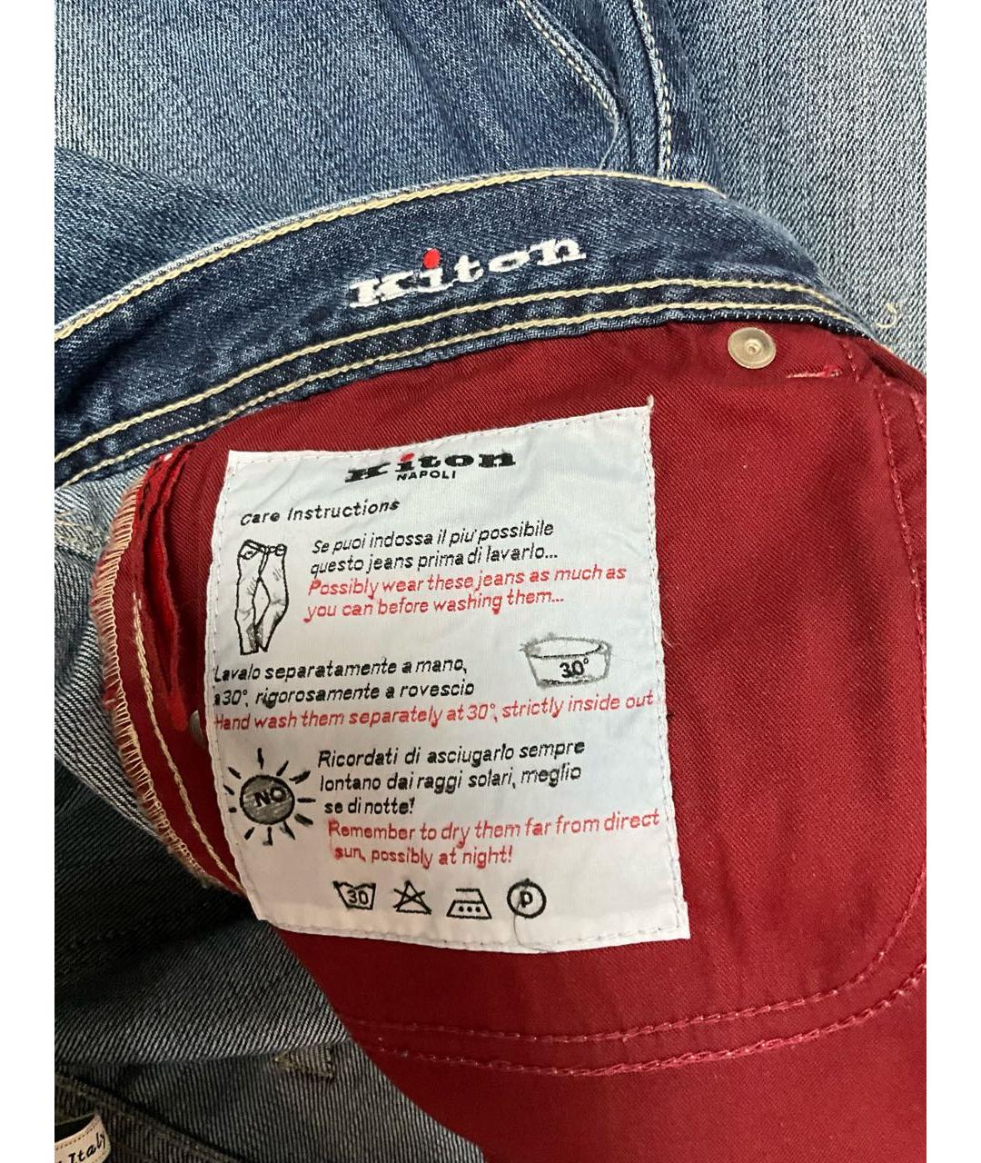 KITON Синие хлопко-эластановые джинсы скинни, фото 8