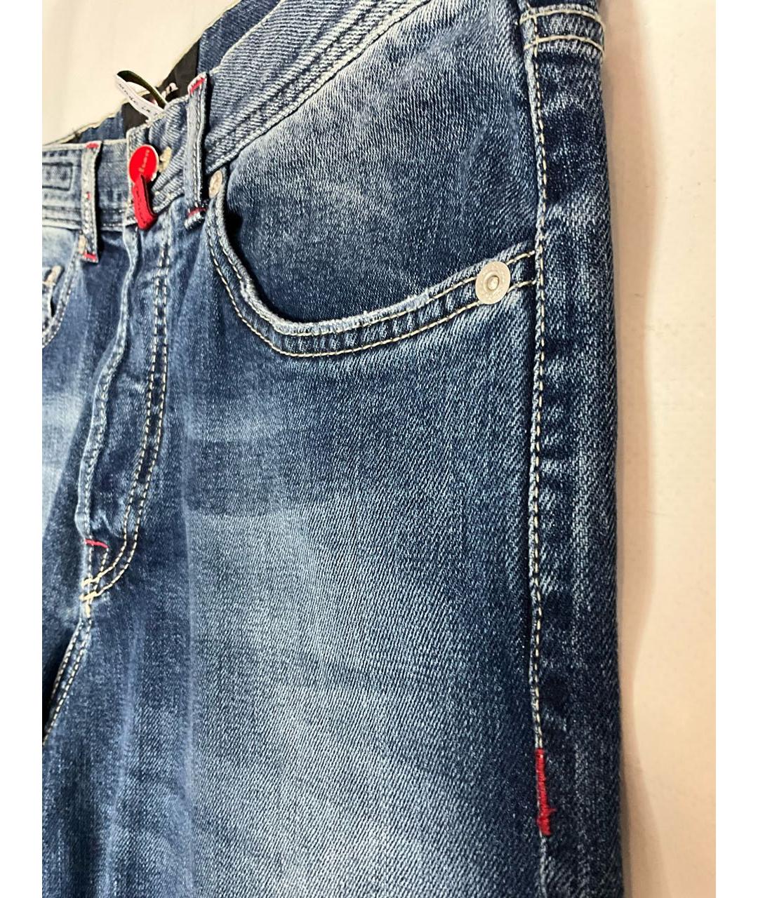 KITON Синие хлопко-эластановые джинсы скинни, фото 2