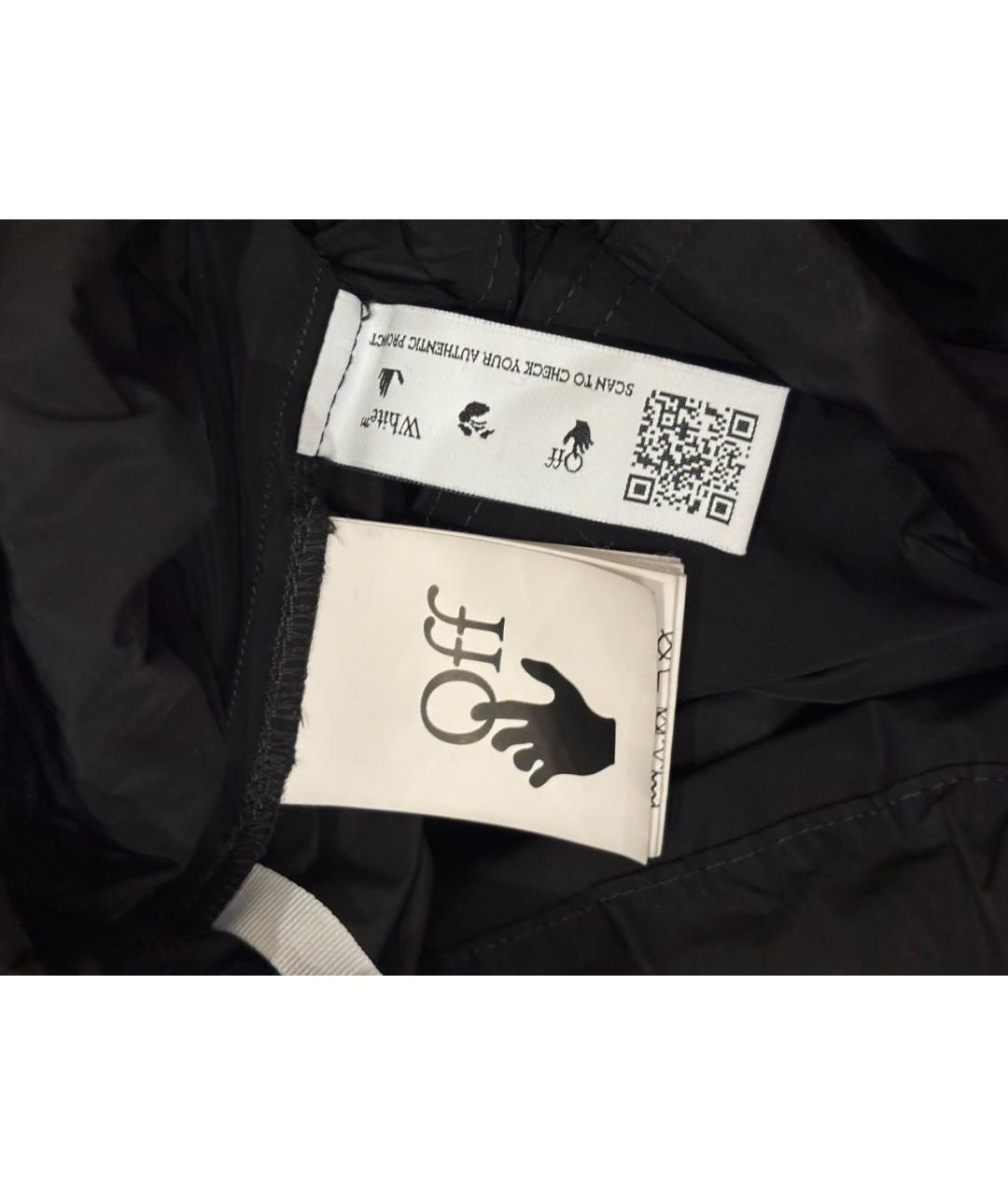 OFF-WHITE Черные полиэстеровые повседневные брюки, фото 6