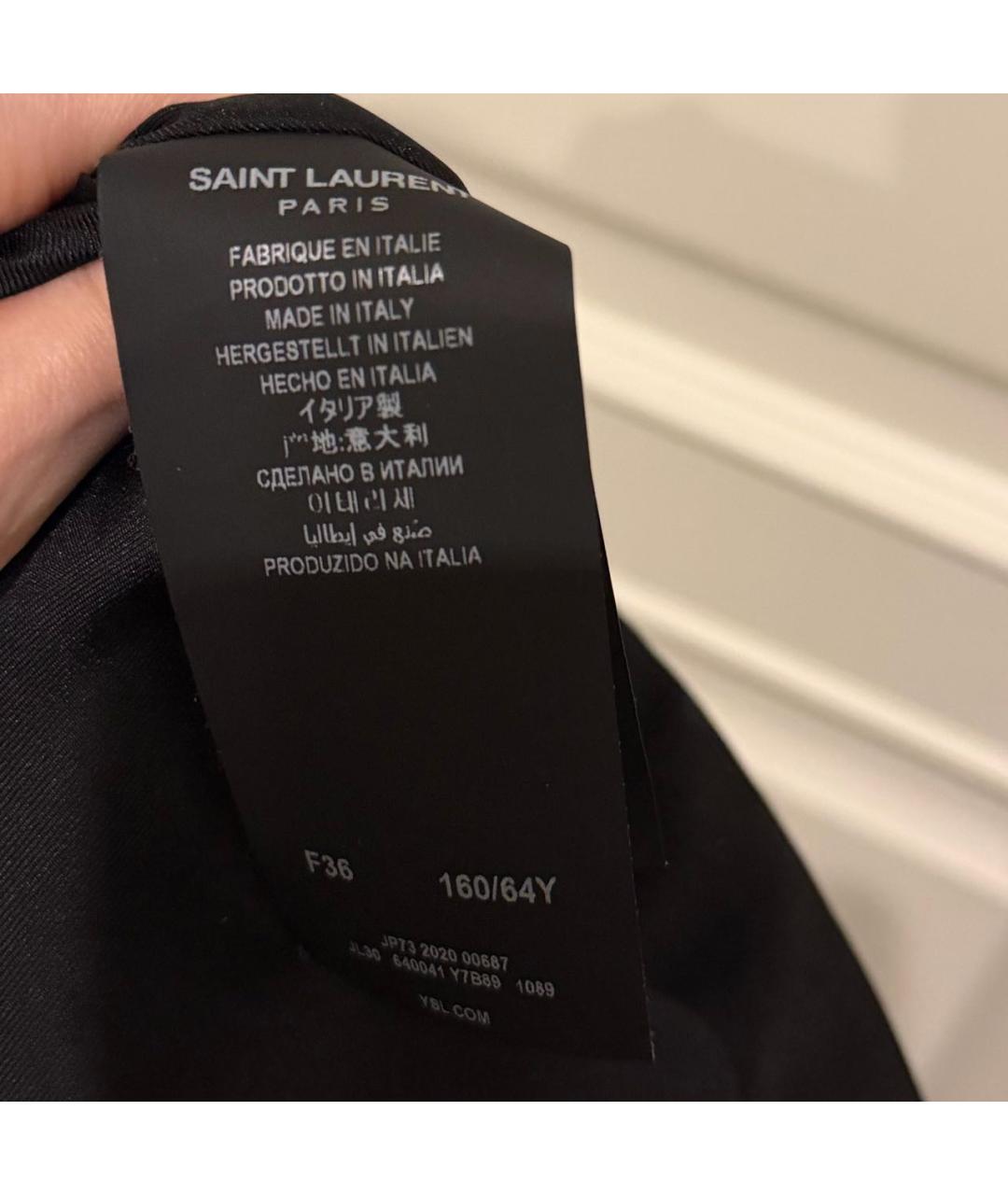 SAINT LAURENT Мульти твидовая юбка миди, фото 3