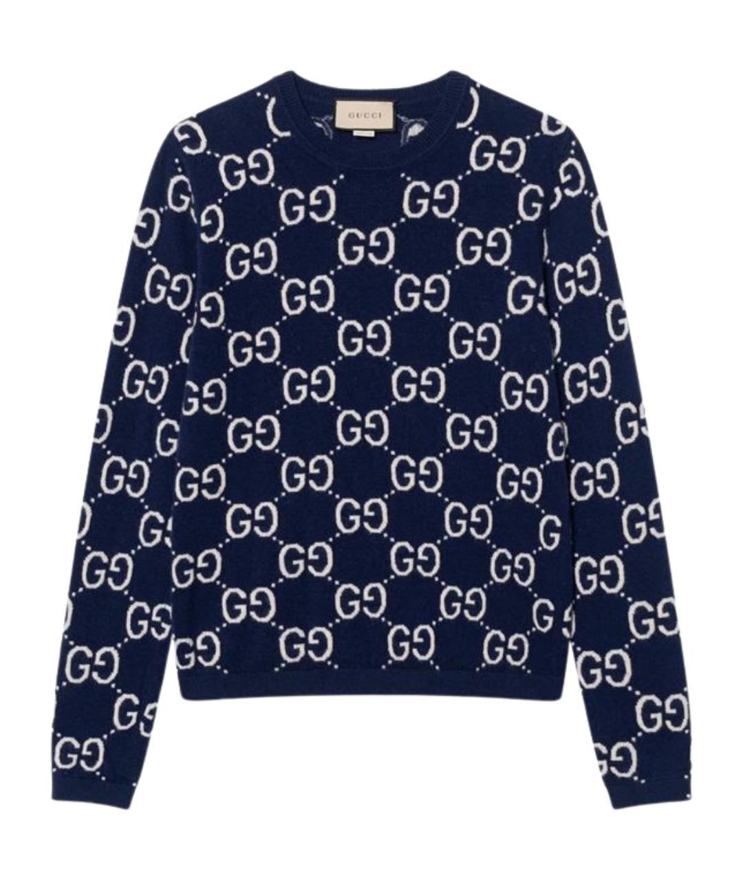 GUCCI Синий джемпер / свитер, фото 1