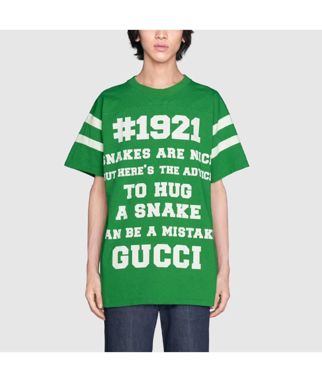 GUCCI Зеленая футболка, фото 4