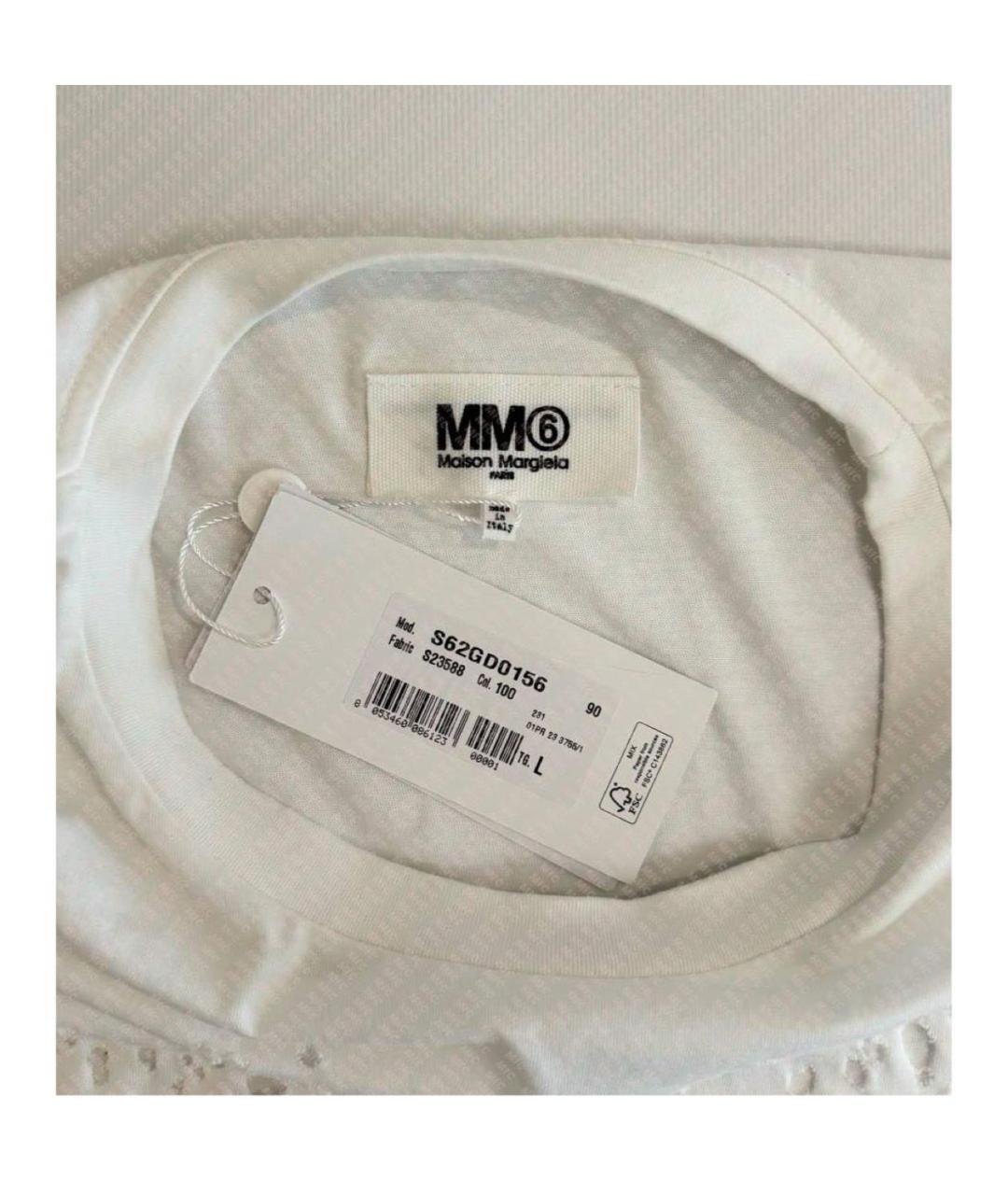 MAISON MARGIELA Белая хлопковая футболка, фото 6