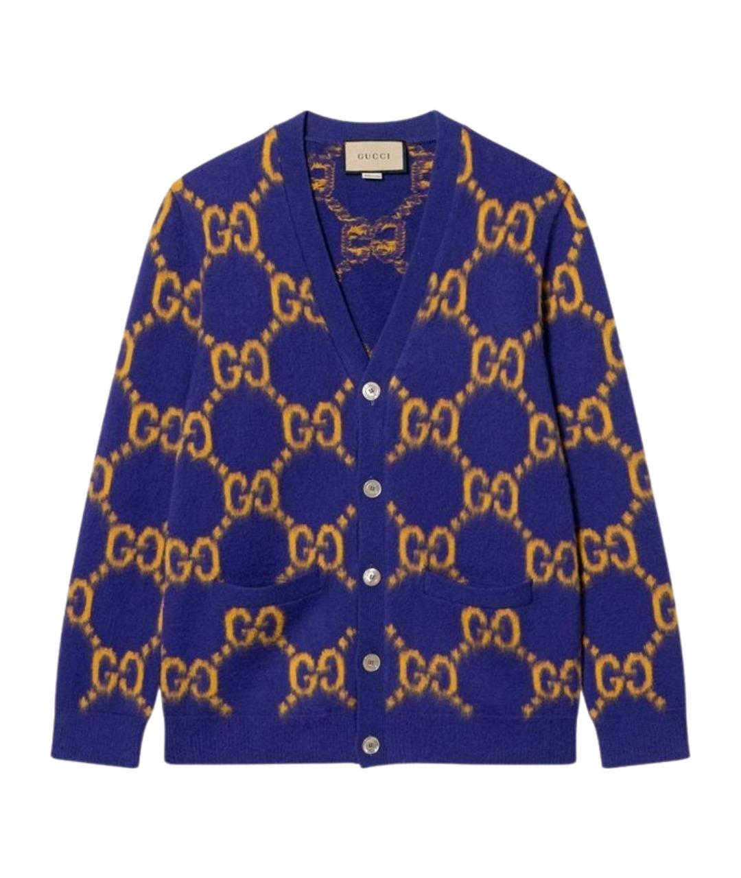 GUCCI Фиолетовый кардиган, фото 1