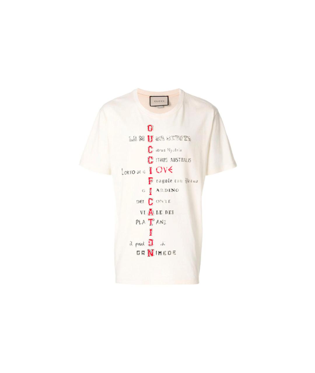 GUCCI Бежевая футболка, фото 6