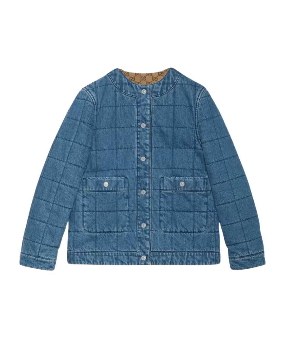 GUCCI Синяя куртка, фото 1
