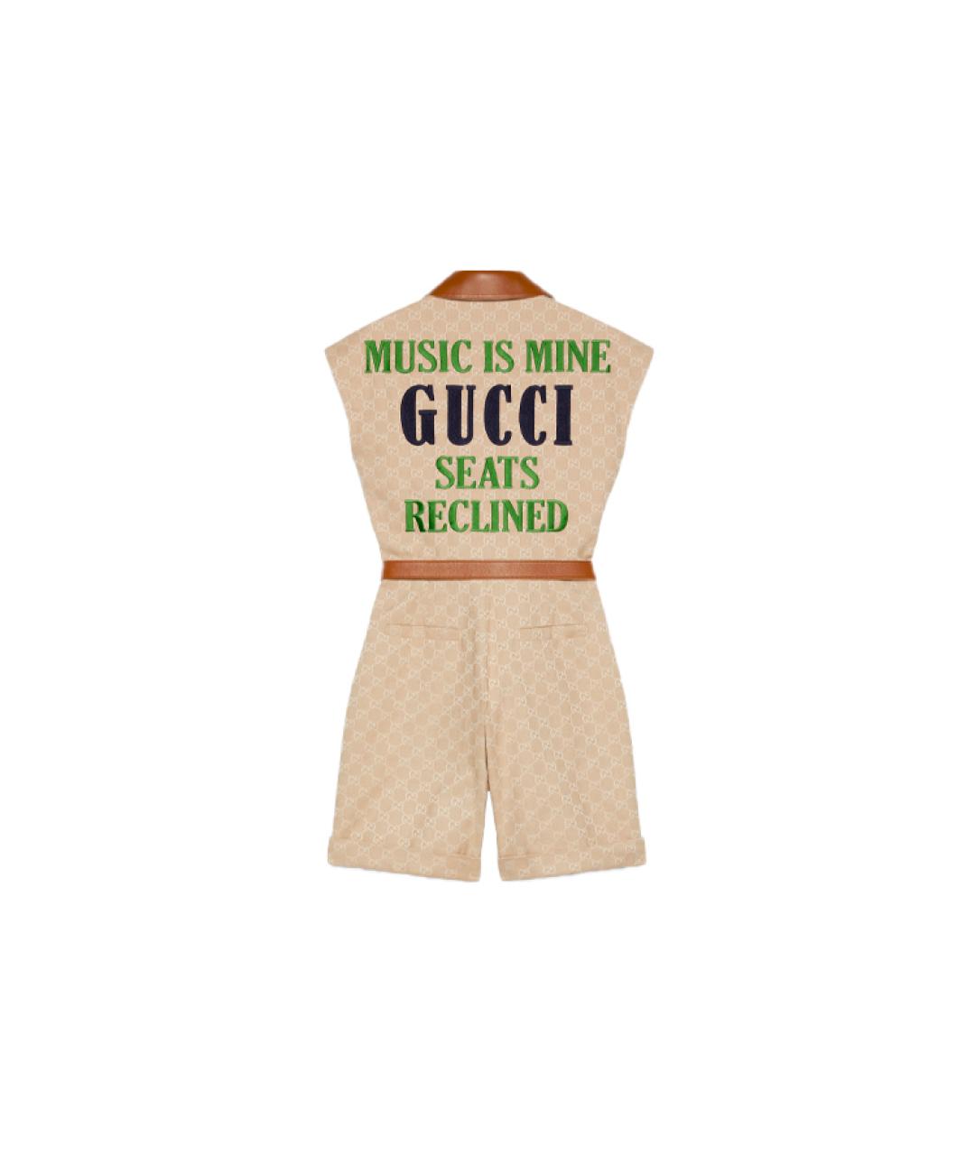 GUCCI Бежевый комбинезон, фото 2