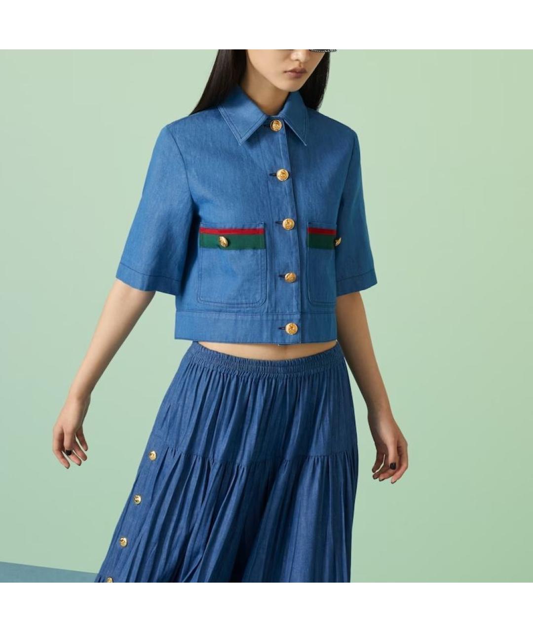GUCCI Синяя рубашка, фото 4