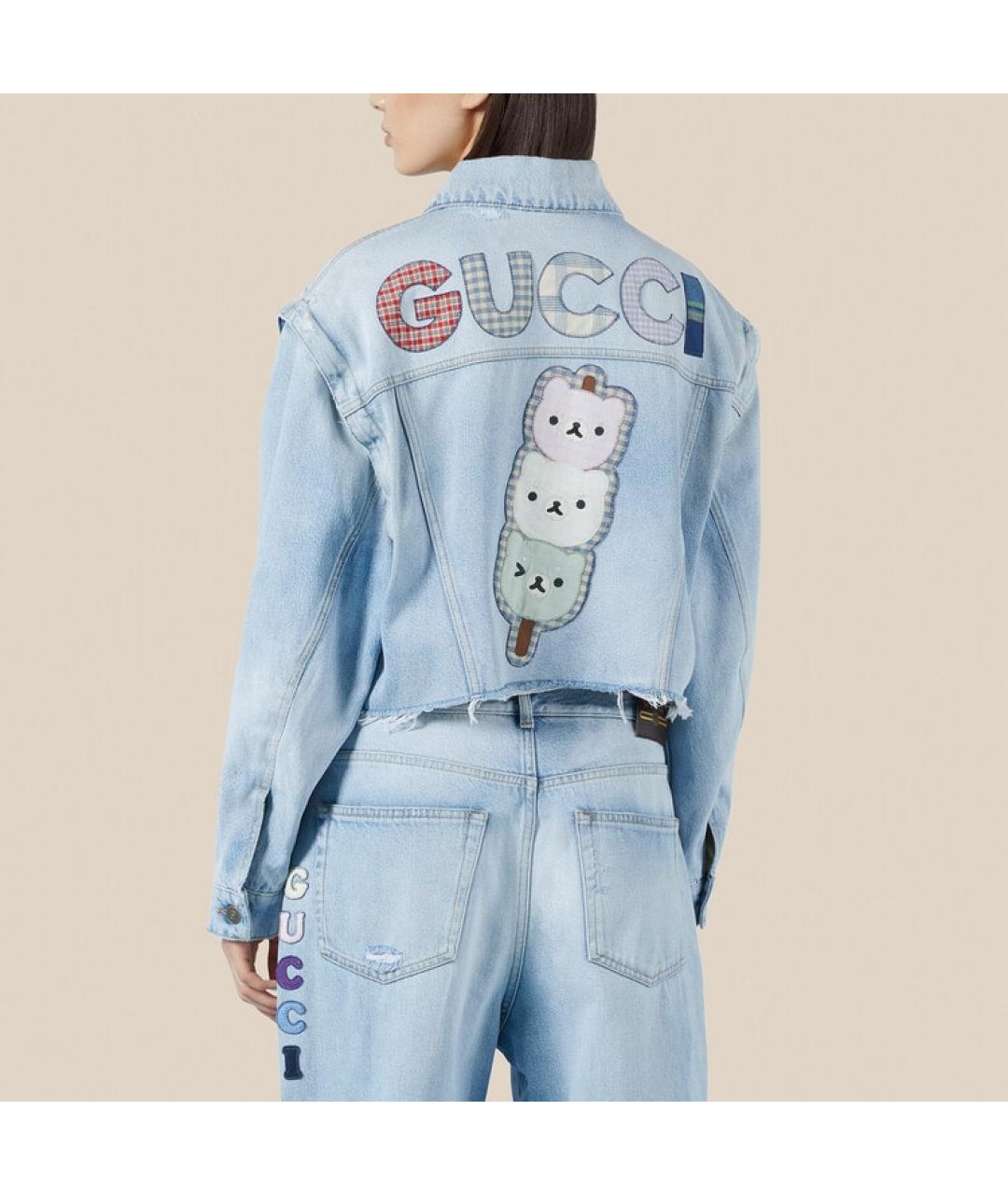 GUCCI Голубая куртка, фото 4