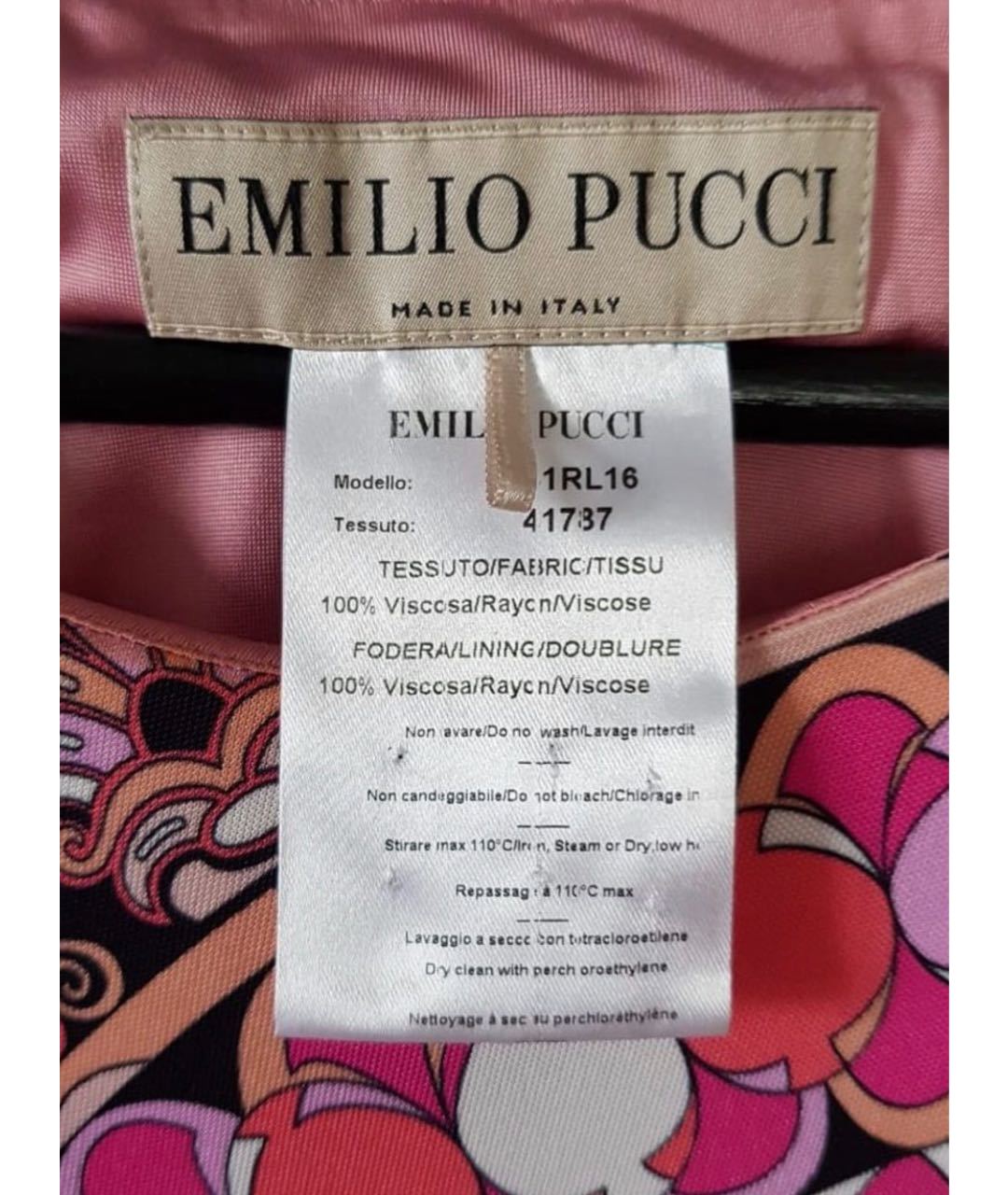 EMILIO PUCCI Мульти вискозное коктейльное платье, фото 3
