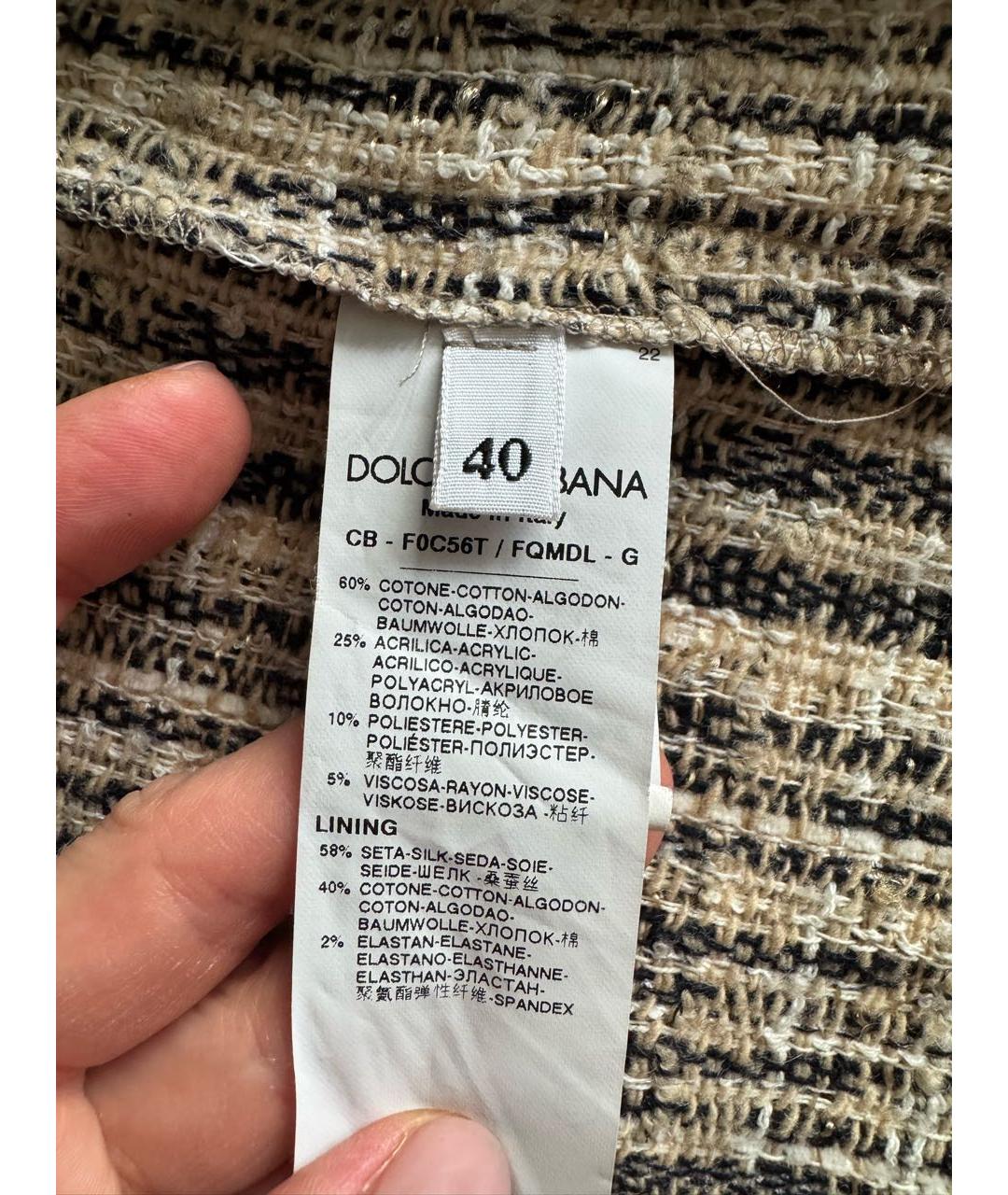 DOLCE&GABBANA Бежевый хлопковый жакет/пиджак, фото 5
