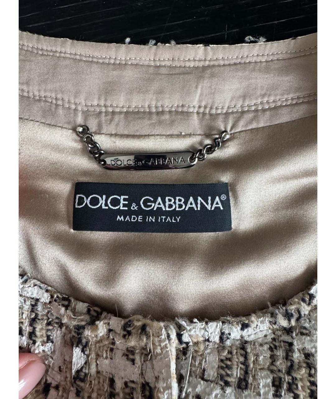 DOLCE&GABBANA Бежевый хлопковый жакет/пиджак, фото 4