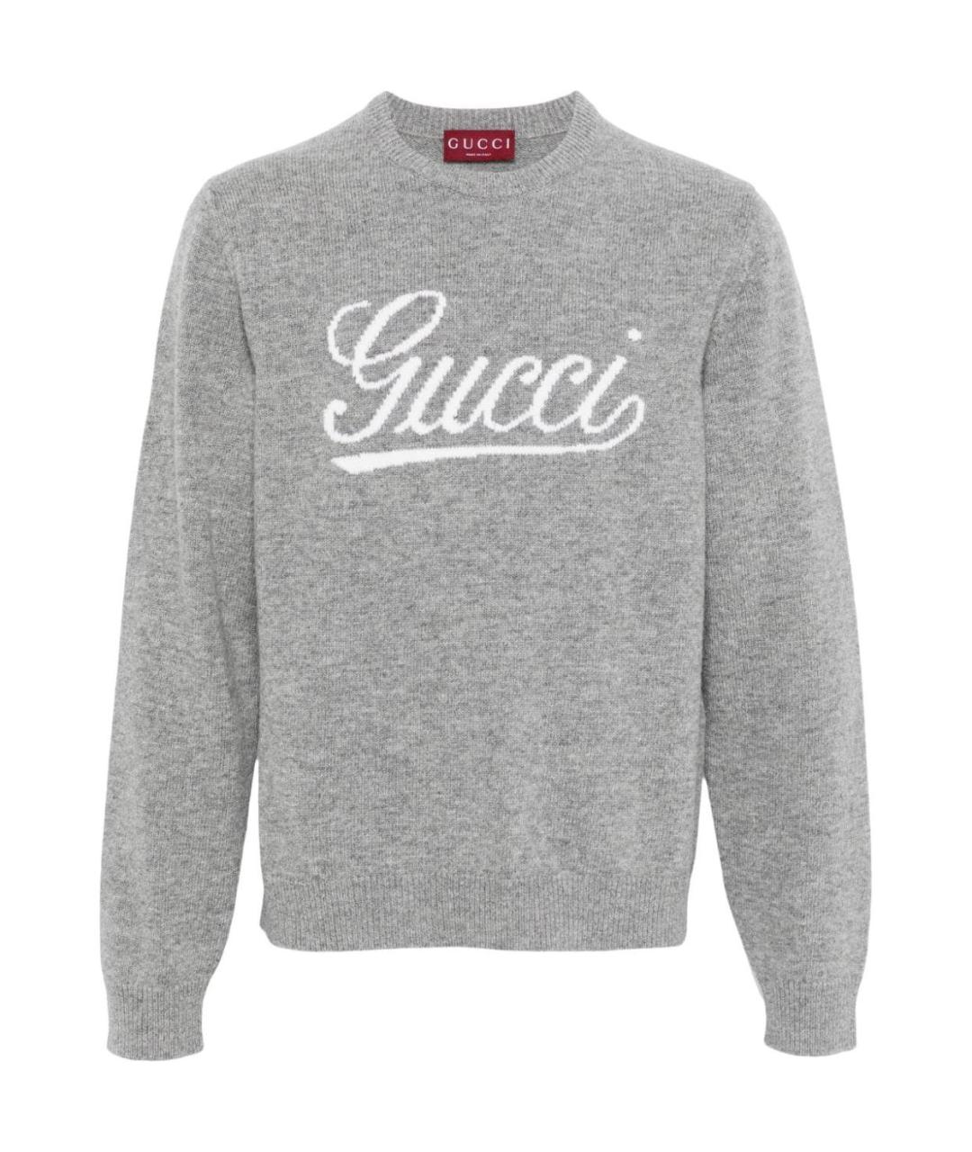 GUCCI Серый джемпер / свитер, фото 1