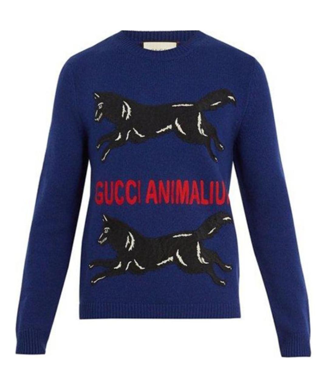 GUCCI Синий джемпер / свитер, фото 1
