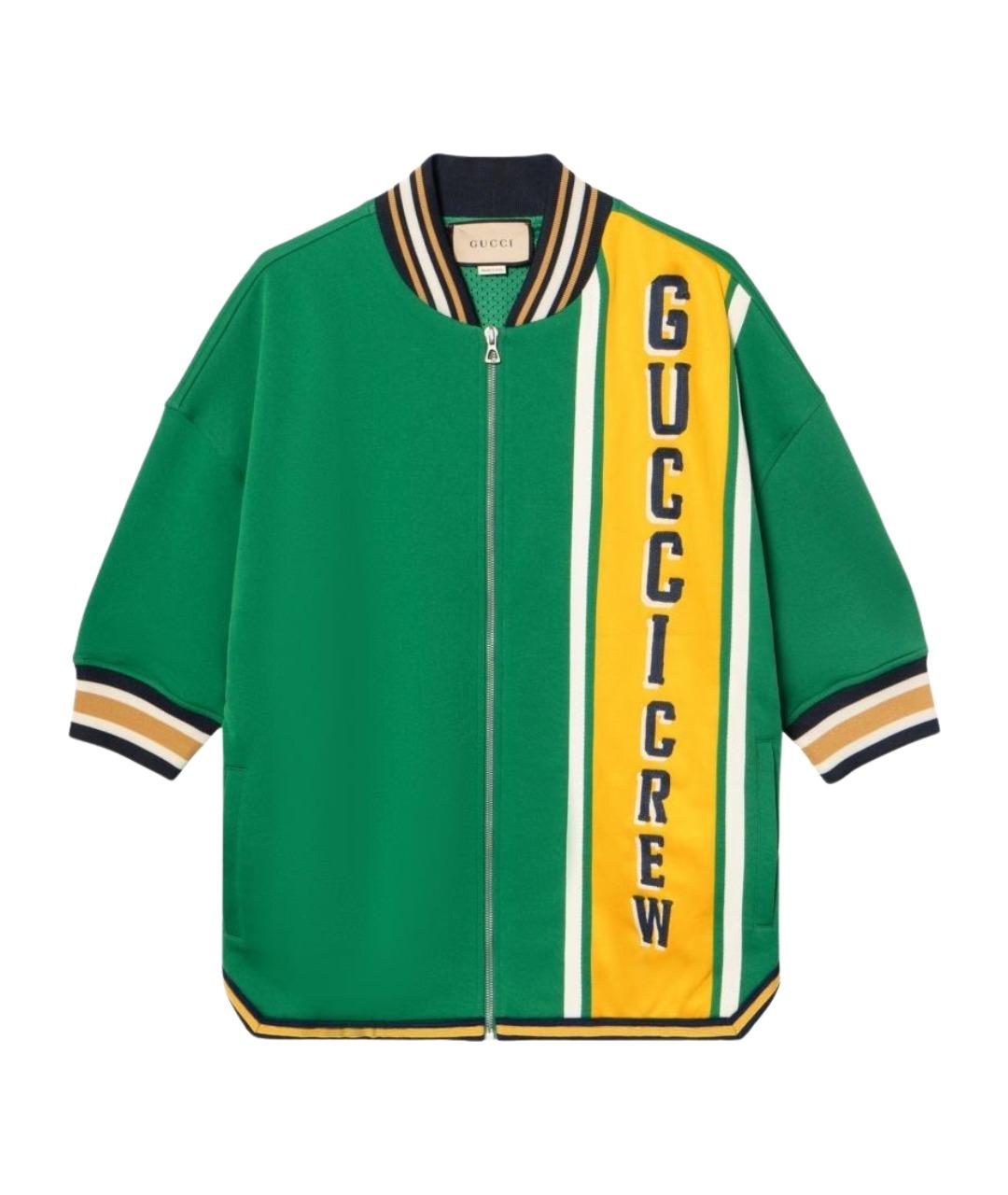 GUCCI Зеленая куртка, фото 1