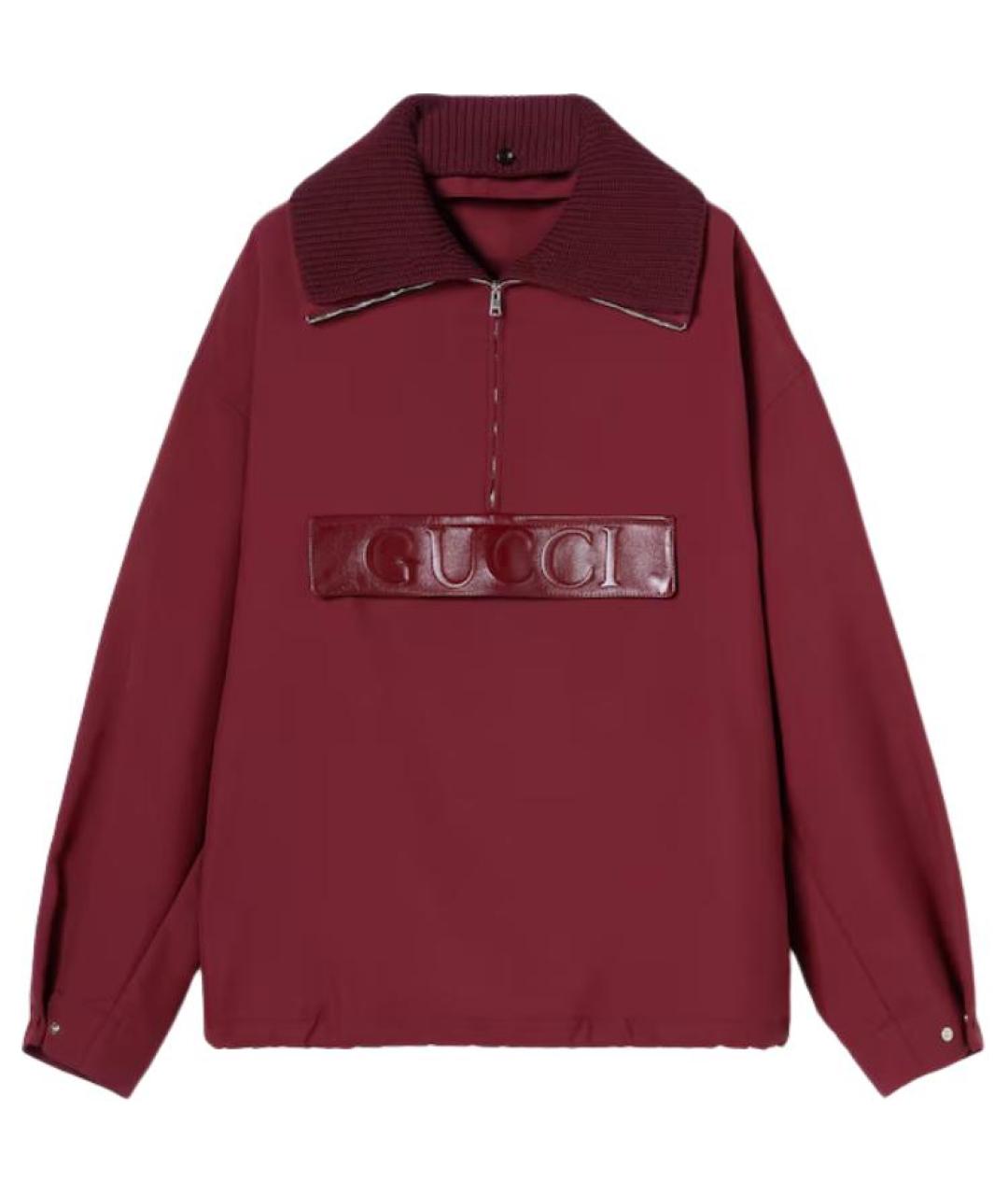GUCCI Бордовая куртка, фото 1