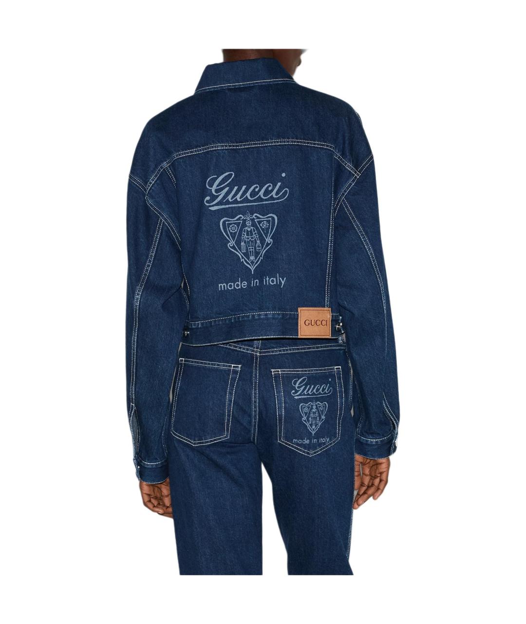 GUCCI Синяя куртка, фото 4