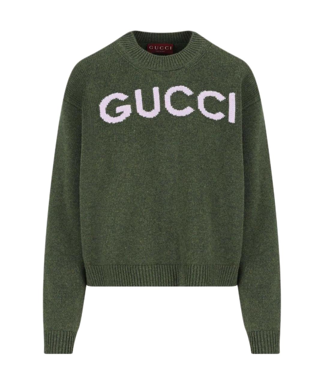 GUCCI Зеленый джемпер / свитер, фото 1