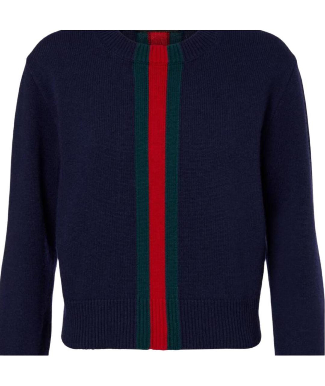 GUCCI Синий джемпер / свитер, фото 2